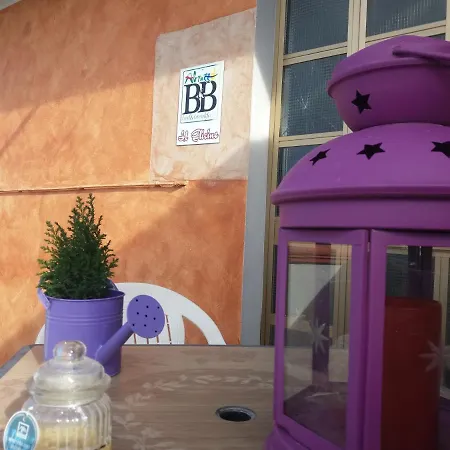 ベッド・アンド・ブレックファスト Il Glicine